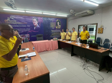 บุคลากรศูนย์ถ่ายทอดเทคโนโลยีการสหกรณ์ที่ 7 จังหวัดขอนแก่น ... พารามิเตอร์รูปภาพ 8